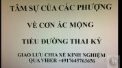 tieu-duong-119-tam-su-ve-con-ac-mong-tieu-duong-thai-ky.jpg