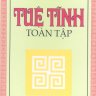 Tuệ Tĩnh toàn tập