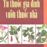 Tủ thuốc gia đình vườn thuốc nhà