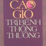 Cạo gió trị bệnh thông thường