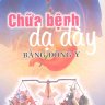 Chữa bệnh Dạ dày bằng Đông y