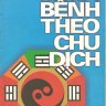 Chữa bệnh theo Chu Dịch