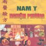 Nam y nghiệm phương