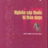 Nghiên cứu thuốc từ thảo dược
