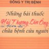 Những bài thuốc Hải Thượng Lãn Ông và Hoa Đà chữa bệnh cứu người