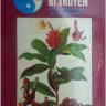 Những bài thuốc kinh nghiệm bí truyền của các ông lang bà mế miền núi