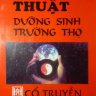 Thuật dưỡng sinh trường thọ