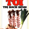 Tỏi trị bách bệnh