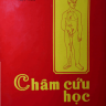 Châm cứu học
