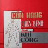 Cẩm nang chữa bệnh bằng khí công