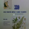 380 Bài thuốc Đông y hiệu nghiệm
