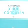 Bài giảng Y Học Cổ Truyền