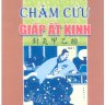 Châm Cứu Giáp Ất Kinh