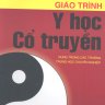 Giáo trình Y Học Cổ Truyền