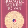 Hoàng đế nội kinh tố vấn
