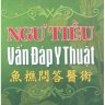 Ngư Tiều Vấn Đáp Y Thuật